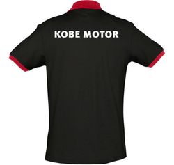 Polo officiel de la Kobe Cup