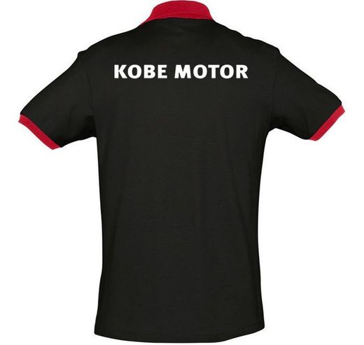 Polo officiel de la Kobe Cup